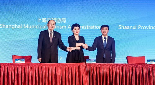 攜手共繪入境游新圖景 國內首個省際合作機制啟動，以優質產品傳遞文化魅力