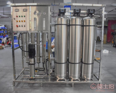 廣東反滲透凈水設(shè)備 東莞學(xué)校與工廠直飲水純水機(jī)選購指南